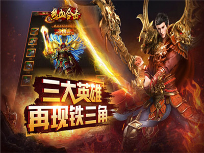私服下载教程
