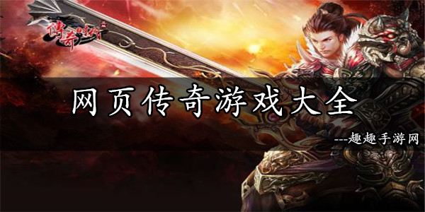 结语